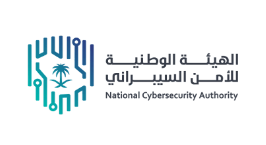 شعار الهيئة الوطنية للأمن السيبراني